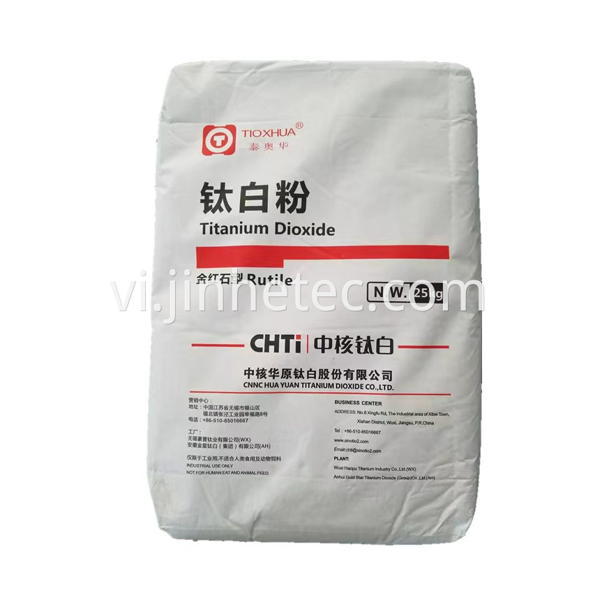 Cnnc Hua Yuan Titanium Dioxide Nanoparticles